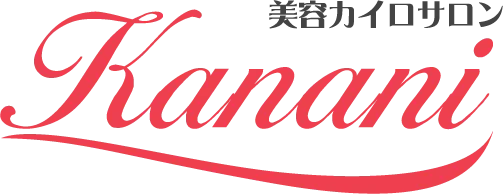 花粉症